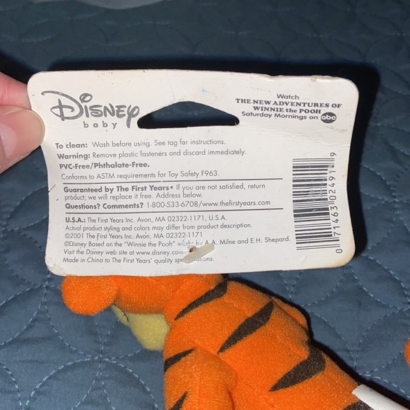 Tigger Rattle - Picture 4 of 4